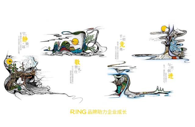 一家具有合作价值的象山县画册设计机构。