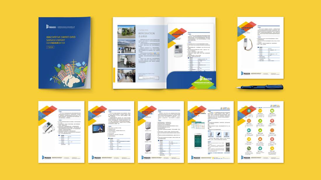 象山县画册设计谈品牌建设